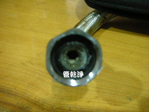 熱水忽冷忽熱,清洗水管,水管清洗,洗水管,水管清潔