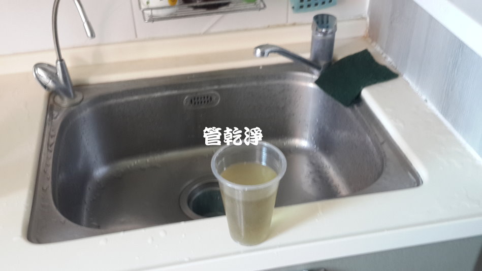 水管清洗