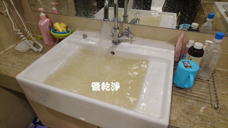 熱水忽冷忽熱,清洗水管,水管清洗,洗水管,水管清潔