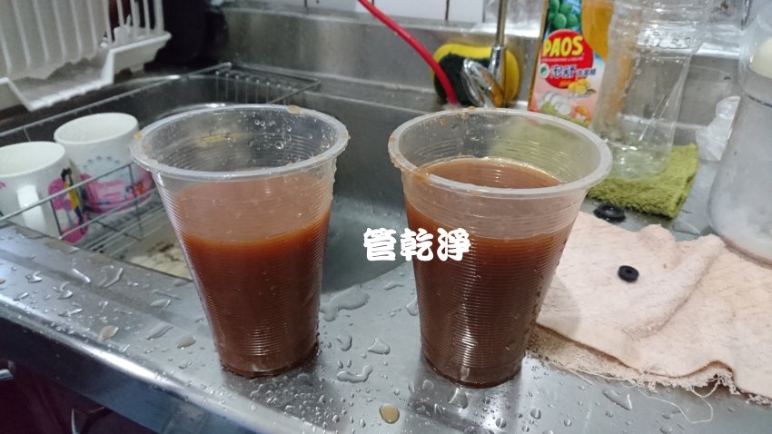 洗水管, 水管清洗, 管乾淨