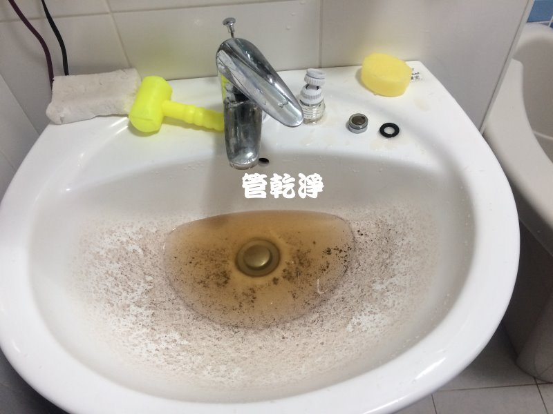 清洗水管