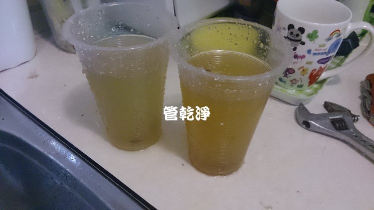熱水忽冷忽熱,清洗水管,水管清洗,洗水管,水管清潔