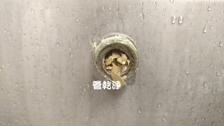 熱水忽冷忽熱,清洗水管,水管清洗,洗水管,水管清潔