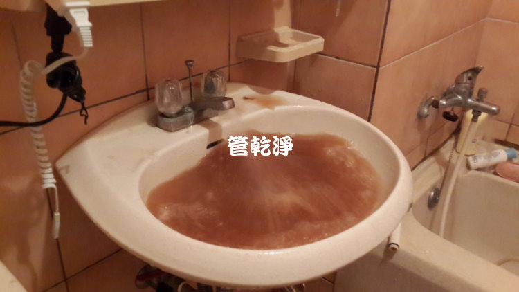 熱水忽冷忽熱,清洗水管,水管清洗,洗水管,水管清潔