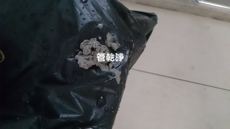 熱水忽冷忽熱,清洗水管,水管清洗,洗水管,水管清潔