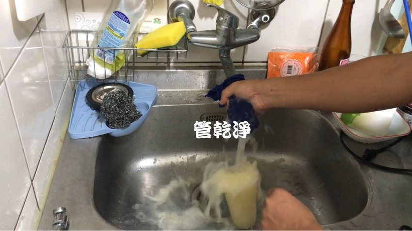 洗水管, 水管清洗, 管乾淨