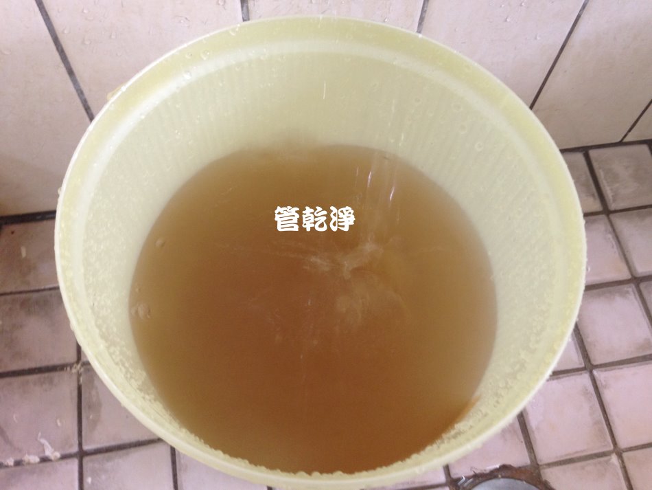 水管清洗