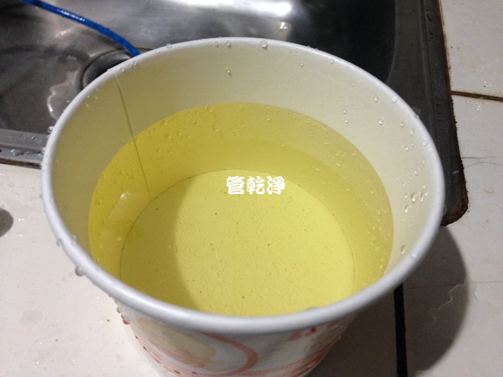 熱水忽冷忽熱,清洗水管,水管清洗,洗水管,水管清潔