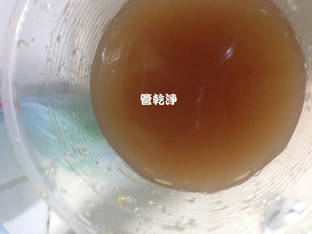熱水忽冷忽熱,清洗水管,水管清洗,洗水管,水管清潔