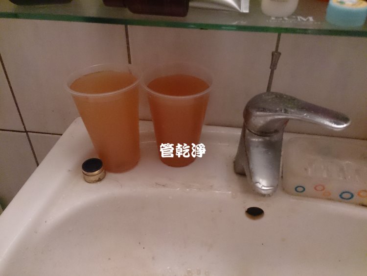 熱水忽冷忽熱,清洗水管,水管清洗,洗水管,水管清潔