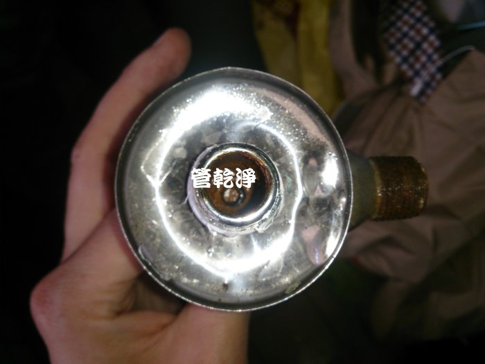 熱水忽冷忽熱,清洗水管,水管清洗,洗水管,水管清潔