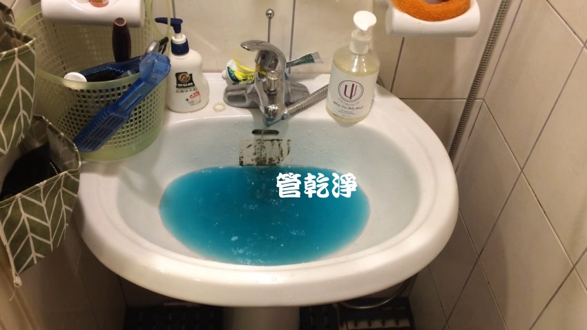 洗水管, 水管清洗, 管乾淨