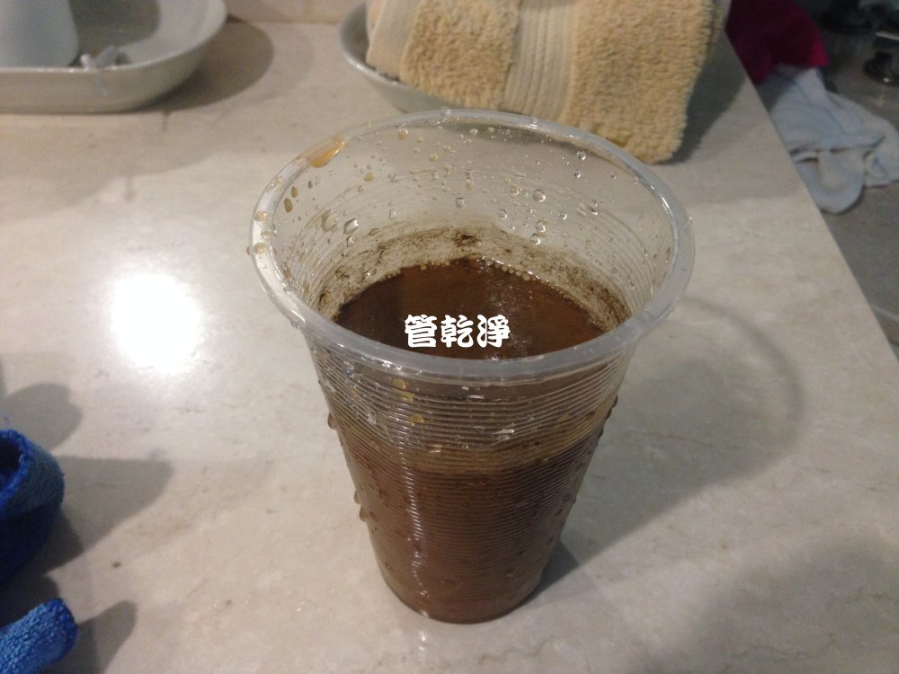 熱水忽冷忽熱,清洗水管,水管清洗,洗水管,水管清潔