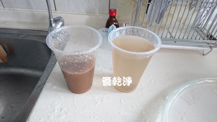 洗水管, 水管清洗, 管乾淨