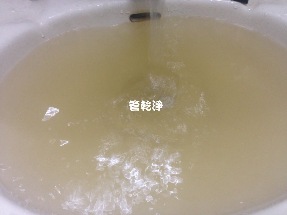 洗水管,管路堵塞