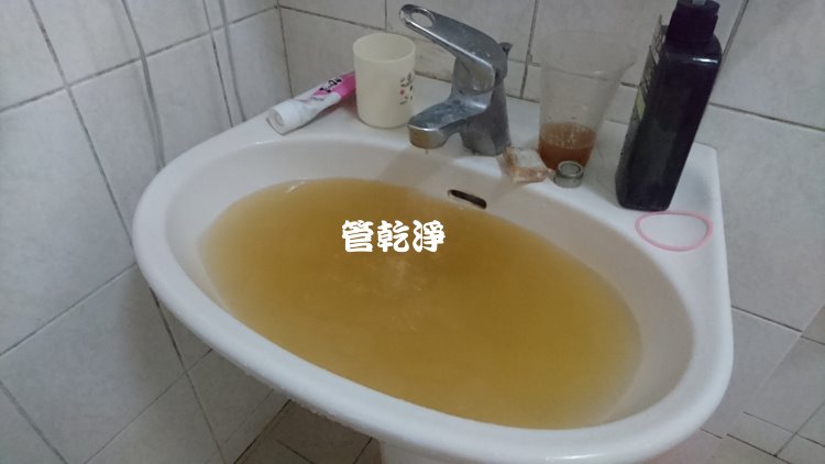 熱水忽冷忽熱,清洗水管,水管清洗,洗水管,水管清潔
