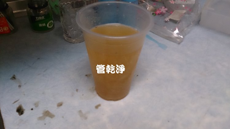 熱水忽冷忽熱,清洗水管,水管清洗,洗水管,水管清潔