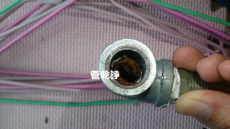 熱水忽冷忽熱,清洗水管,水管清洗,洗水管,水管清潔