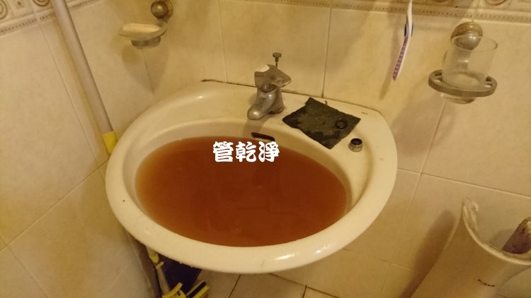 熱水忽冷忽熱,清洗水管,水管清洗,洗水管,水管清潔