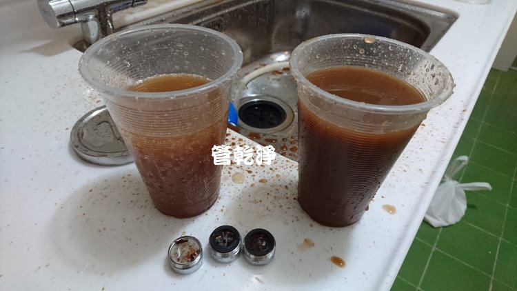 熱水忽冷忽熱,清洗水管,水管清洗,洗水管,水管清潔